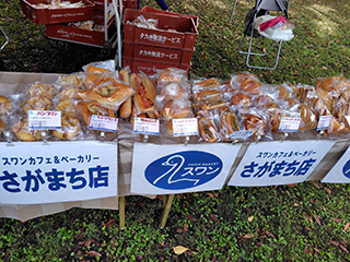 出展ブース写真2