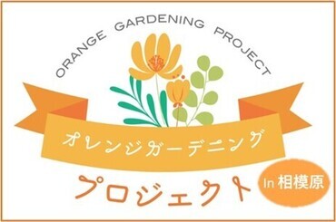 ロゴ