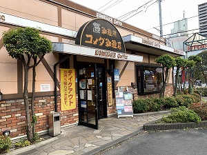 写真2