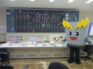 城山発電所(神奈川県企業庁発電総合制御所)の写真