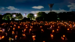 ハロウィンランタンフェス at 淵野辺公園の拡大写真を表示