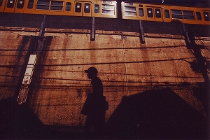 「ガード下」秋山 洋子(東京都)の写真