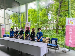 オープニングセレモニー受付