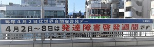 相模原駅　画像