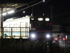 写真2