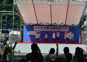 会場の皆さんと大好き!中央区!の写真