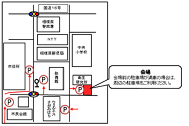 環境情報センター地図
