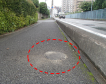 補修後の写真