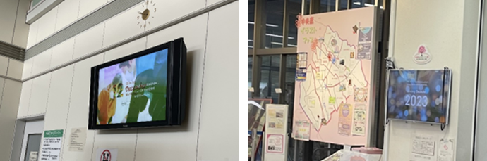 令和5年度 デジタルサイネージと展示の様子 写真