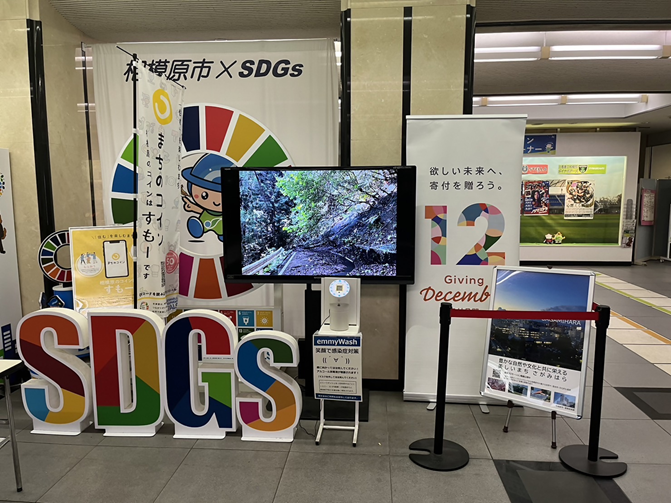 令和5年度 展示コーナー 写真