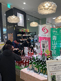 試飲販売会場 写真