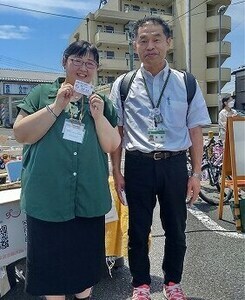 田所さんと中央区長 写真