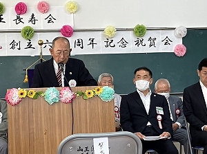 岡本会長 写真
