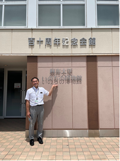 麻布大学いのちの博物館 写真