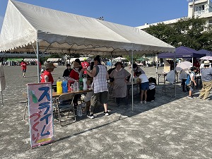 スライム・ブース 写真