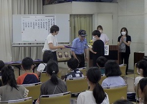 表彰の様子 写真