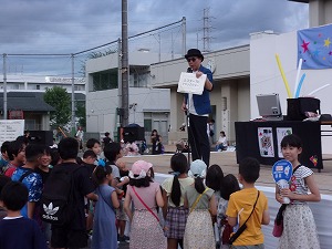 マジック 写真