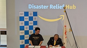 締結式 写真
