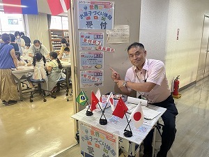 受付 写真
