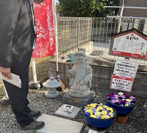 福禄寿さまと2花手水 写真