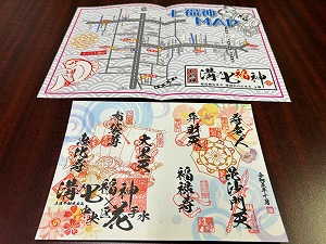 七福神マップと御朱印 写真