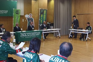 締結式会場の様子 写真