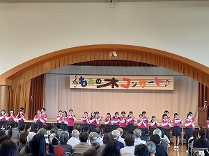 相模原弥栄高合唱部 写真