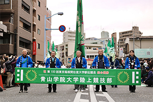 パレード 写真