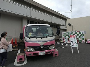 入口 写真