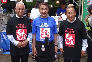 甘利衆議院議員、斎藤実行委員長、本村市長 写真