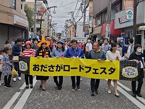 パレード 写真