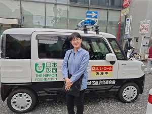青パト展示 写真
