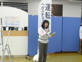 開会式 写真