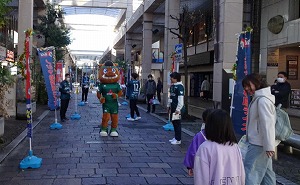お出迎えの様子 写真