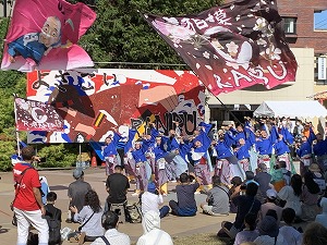 よさこいRANBU 写真