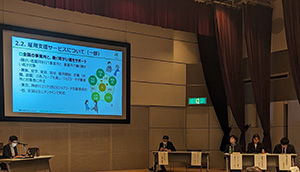 令和6年度就労準備セミナー第1回の様子2