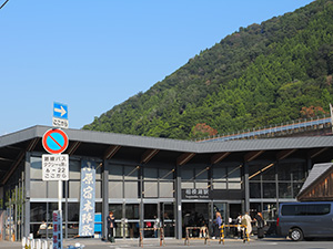 相模湖駅 写真