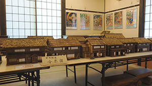 「小原の郷」内の「小原宿ジオラマ」展示 写真