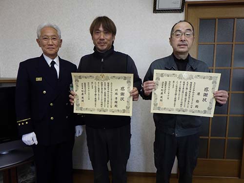 加藤消防署長、川端孝雄、原稔　写真