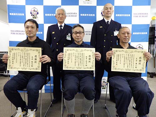 長内龍也、加藤消防署長、西本浩幸、佐野警備課長、玉澤勇一　写真