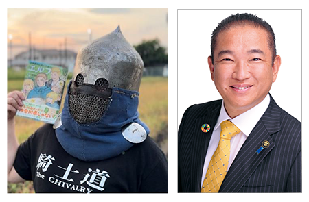 鎧田 氏と本村賢太郎市長 写真