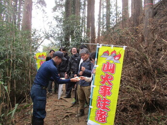 写真2