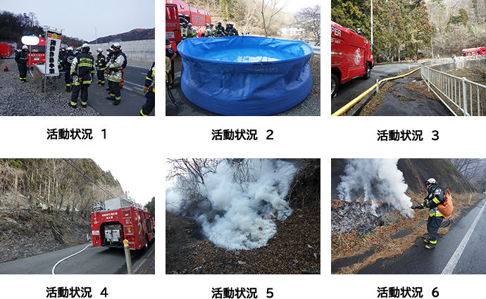 3月4日活動の様子