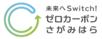 ロゴ