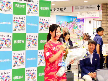 吉沢さん コメント