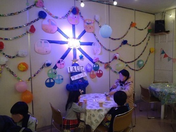 (喫茶店)CAFE「LaL・Luz」