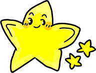 ほしおかほっしぃ(5さい)