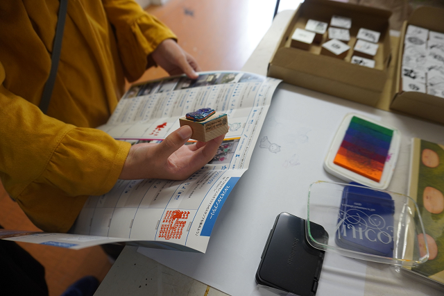 スタンプラリーの様子