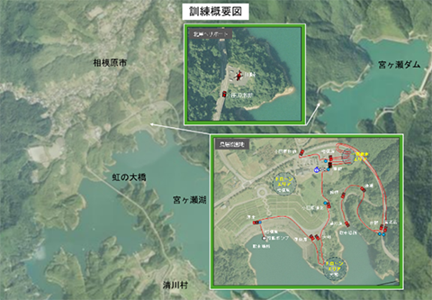 訓練場所、宮ケ瀬湖周辺(鳥居原園地及び北岸ヘリポート)の写真