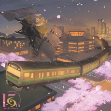 中央区デザイン